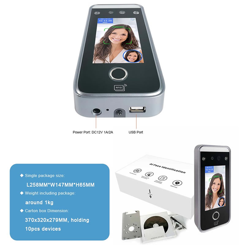 Access Control AI06F Dynamic Facial and Fingerprint Recognition Terminal